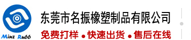 华为北京大兴维修点地址